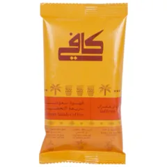 Kafy Instant Saudi Coffee With Saffron 30 G