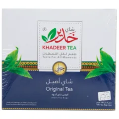 شاي أصيل أسود
