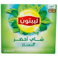 شاي أخضر بالنعناع