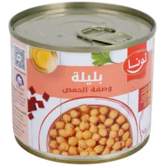 Luna Balila Chickpeas 220 G