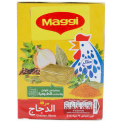 Maggi Chicken Stock 24 × 18 G