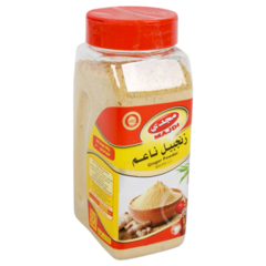 Majdi Ginger Powder 200 G