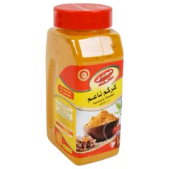 Majdi Turmeric Powder 240 G