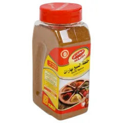 Majdi Seven Spices Powder 230 G
