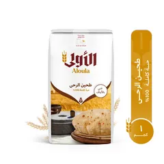 Chakki Fresh Atta Flour Whole Wheat