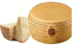 جبنة