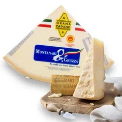 جبنة بارميجانو