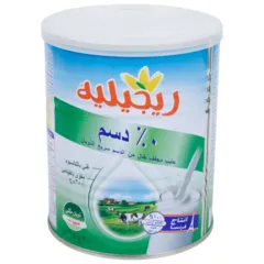 حليب بودرة خالي الدسم