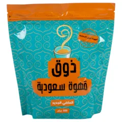 Thouq Instant Saudi Coffee500g