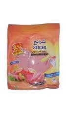 شرائح مرتديلا بقري بالزيتون
