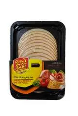 Bibi Smoked Turkey Breast Slices Plain Ready To Eat 200 G