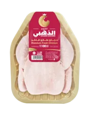 Premium Fresh Whole Chicken