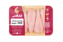 فيليه صدور دجاج طازجة