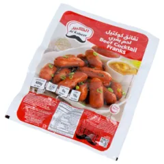 Al Kabeer Beef Cocktail Franks
