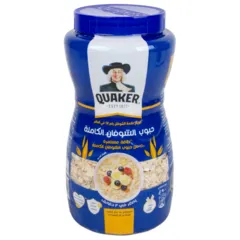 Whole Grain Oats