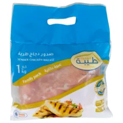 صدور دجاج طرية