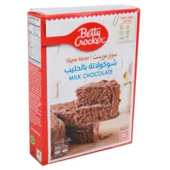 خليط كيك شوكولاتة بالحليب