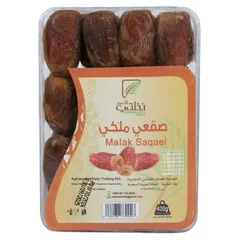 Nakhlaty Dates Malak Saqaei 400g