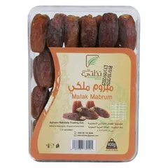 Nakhlaty Dates Malak Mabrum 400g