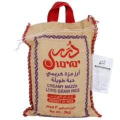 أرز مزة كريمي حبة طويلة