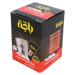 Baja Instant Saudi Coffee Mix With Saffron Flavor 20 × 5g