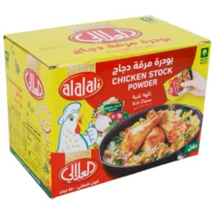 بودرة مرقة الدجاج