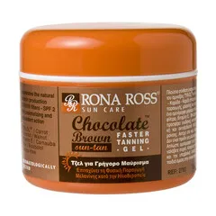 Rona Ross Chocolate Brown Sun Tan Gel 150ml
