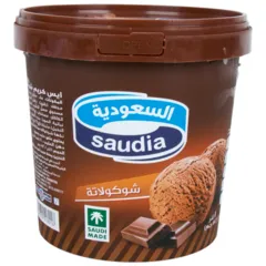 آيس كريم شوكولاتة