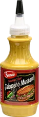 خردل هلابينو