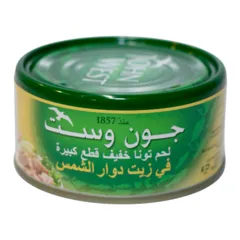 تونة خفيفة قطع كبيرة في زيت دوار الشمس