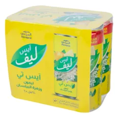 آيس ليف آيس تي ليمون و زهرة البيلسان