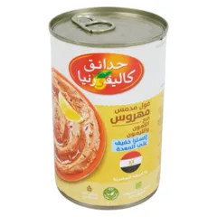 فول مدمس مهروس بالخلطة المصرية اكسترا خفيف على المعدة