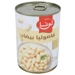 فاصوليا بيضاء