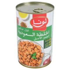 فول مدمس بالخلطة السعودية
