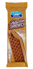 آيسكريم ساندوتش بالشوكولاتة