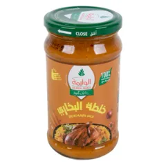 Style Sauce Bukhari Mix