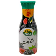 شراب التوت