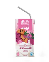 حليب الإبل طويل الأجل للأطفال بنكهة الفراولة