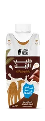 حليب الإبل طويل الأجل بنكهة الشوكولاتة