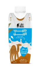 حليب الإبل طويل الأجل ساده