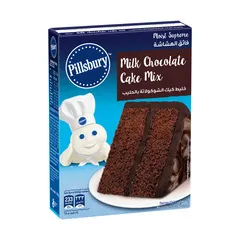 Pillsbury Milk Chocolate Cake Mix 360g