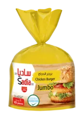 برجر الدجاج جامبو