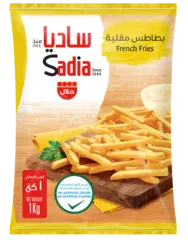 بطاطس مقلية