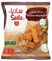 Sadia Breaded Chicken Mosahab 750 g