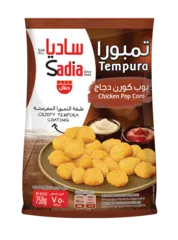 بوب كورن دجاج تمبورا