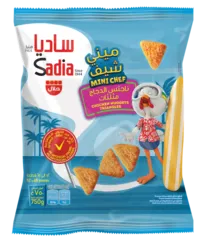 ميني شيف ناجتس الدجاج مثلثات