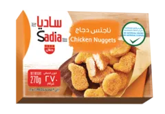 Sadia Chicken Nuggets 270 g