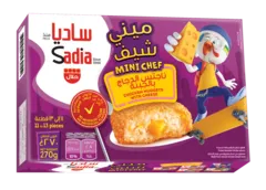 Sadia Mini Chef Chicken Nuggets With Cheese 270 g
