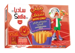 ميني شيف تشيكن فرايز البيتزا