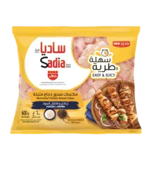 مكعبات صدور دجاج متبّلة مع زبادي و فلفل أسود